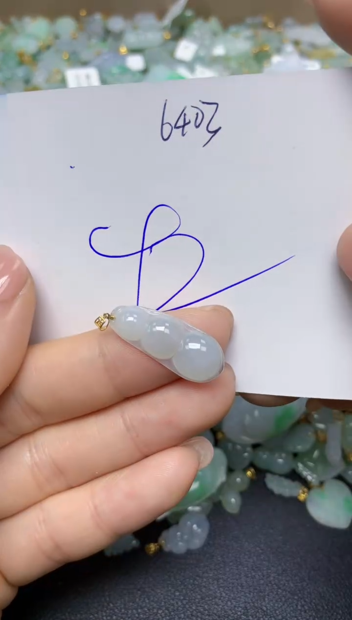 【闪购商品】翡翠挂件18K金镶嵌 天然翡翠A货