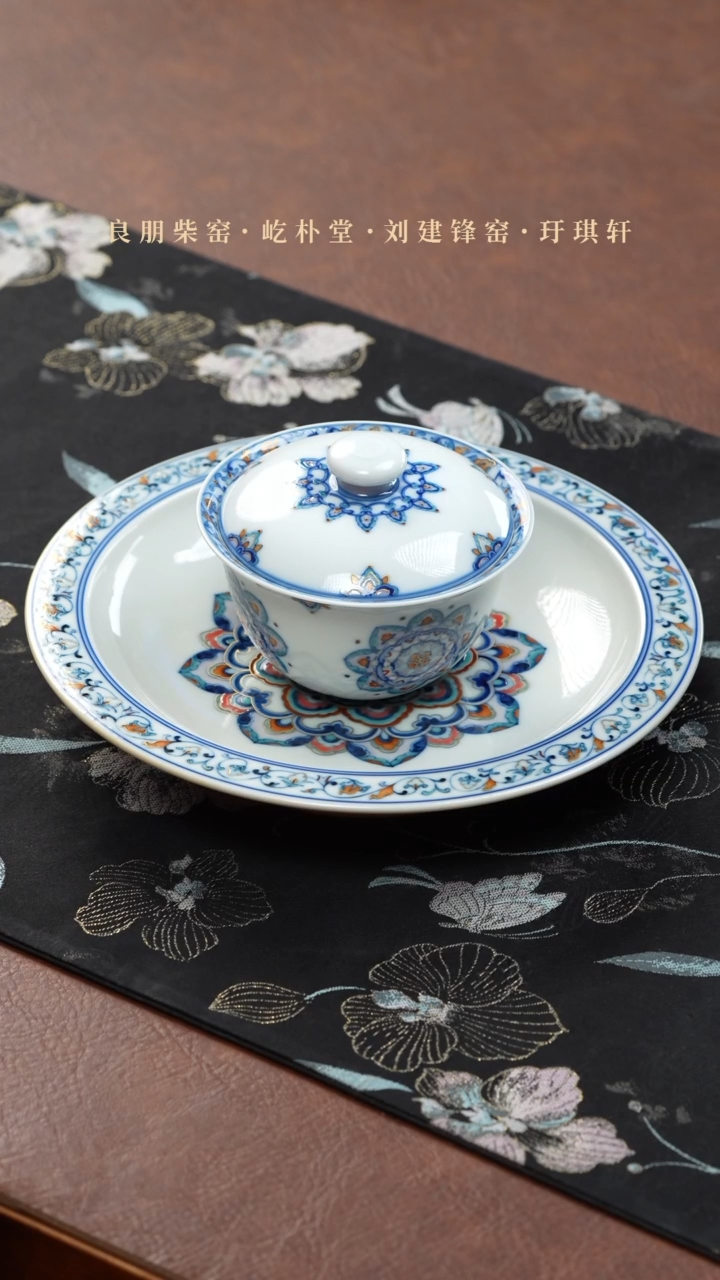 【闪购商品】玗琪轩两件买买买买买买买买买