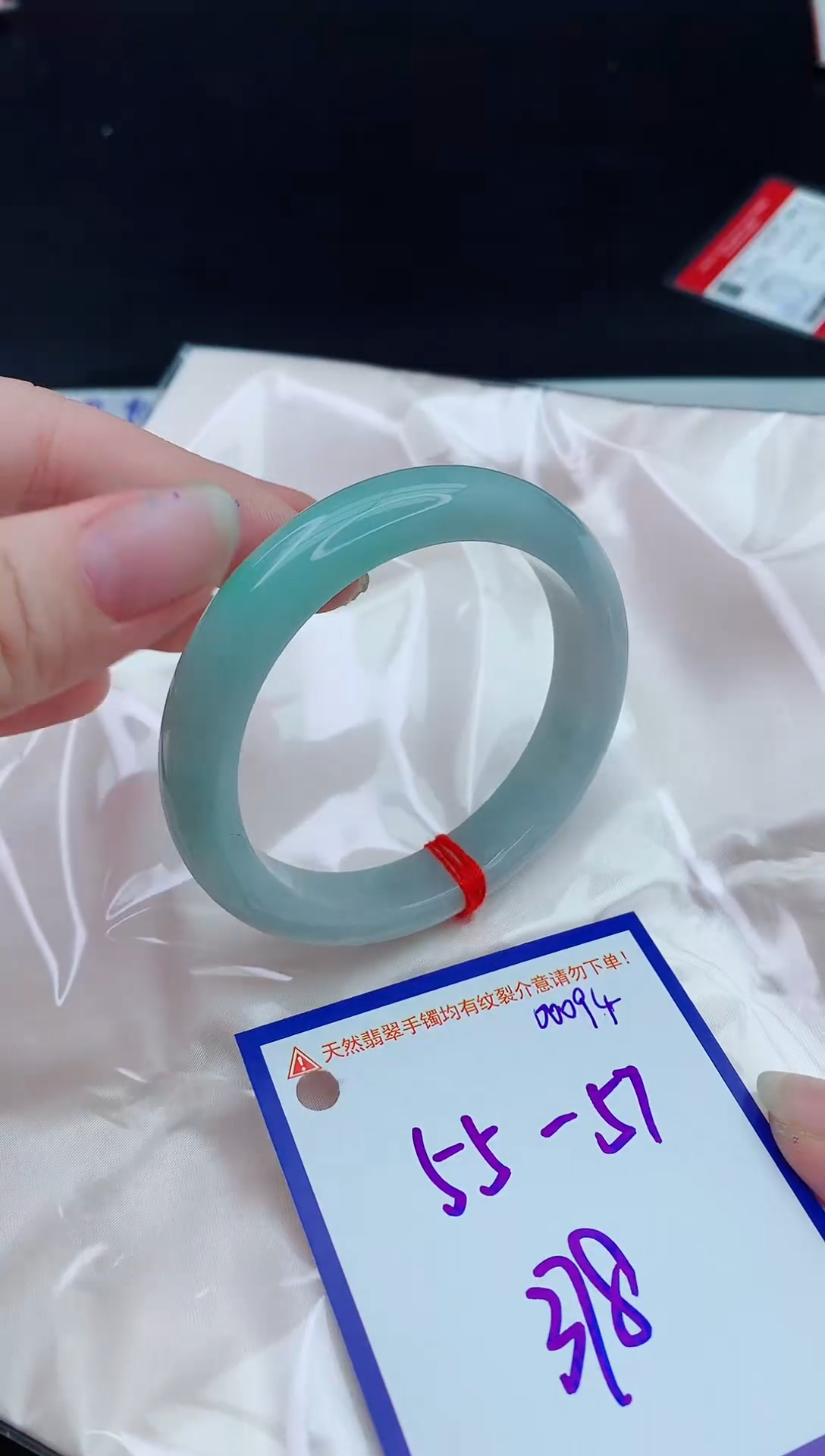 未镶嵌手镯翡翠1111111