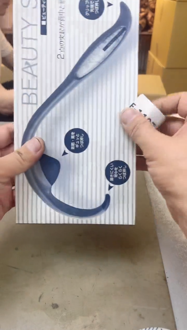 瓷片1197两单聚宝缘海陶精选