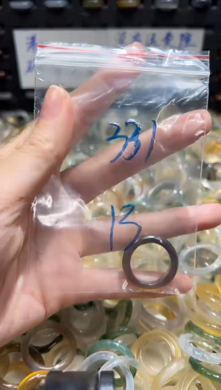 未镶嵌戒指玛瑙/玉髓331