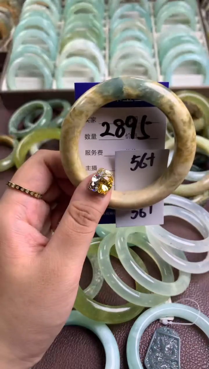 【闪购商品】蛇纹石玉手镯未镶嵌2895