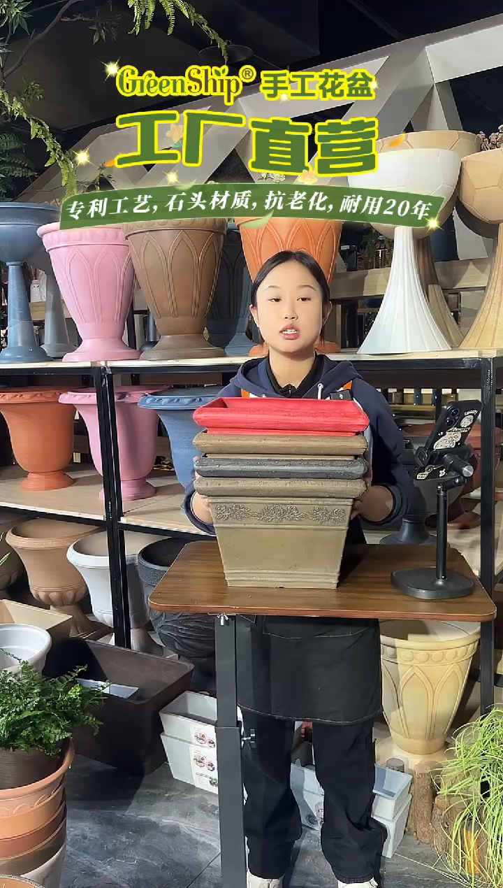 30*21.5/UK30古铜色方形强体花盆外贸尾单