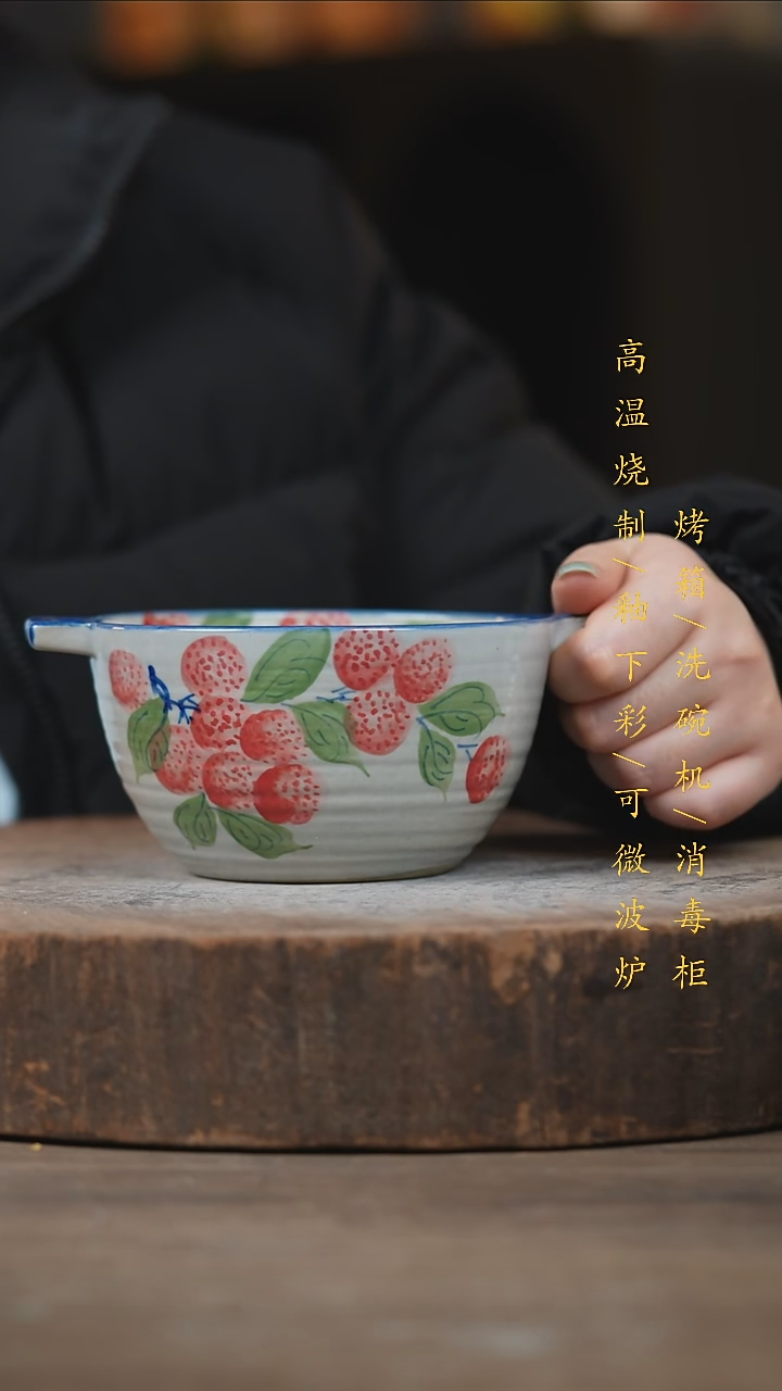 瓷片景德镇高温釉下彩（食品级）