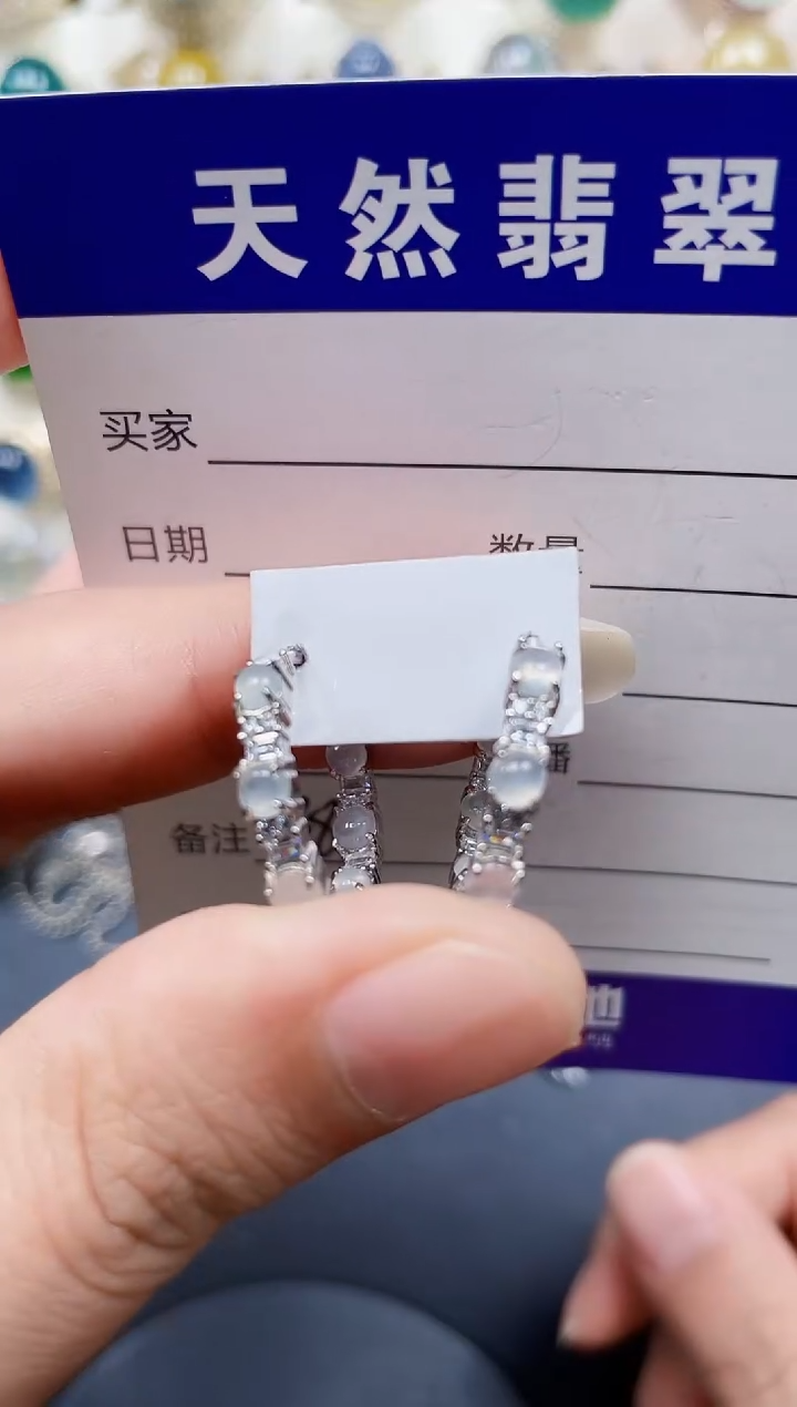 银S925镶嵌翡翠耳饰386