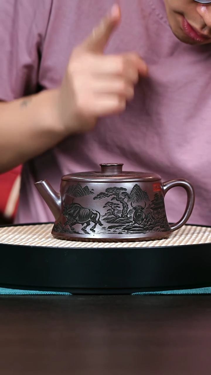 茶壶紫砂S级 石红五牛送福500cc