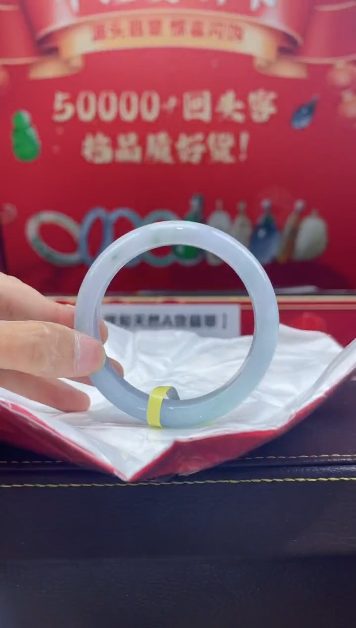 【闪购商品】翡翠手镯未镶嵌手镯7