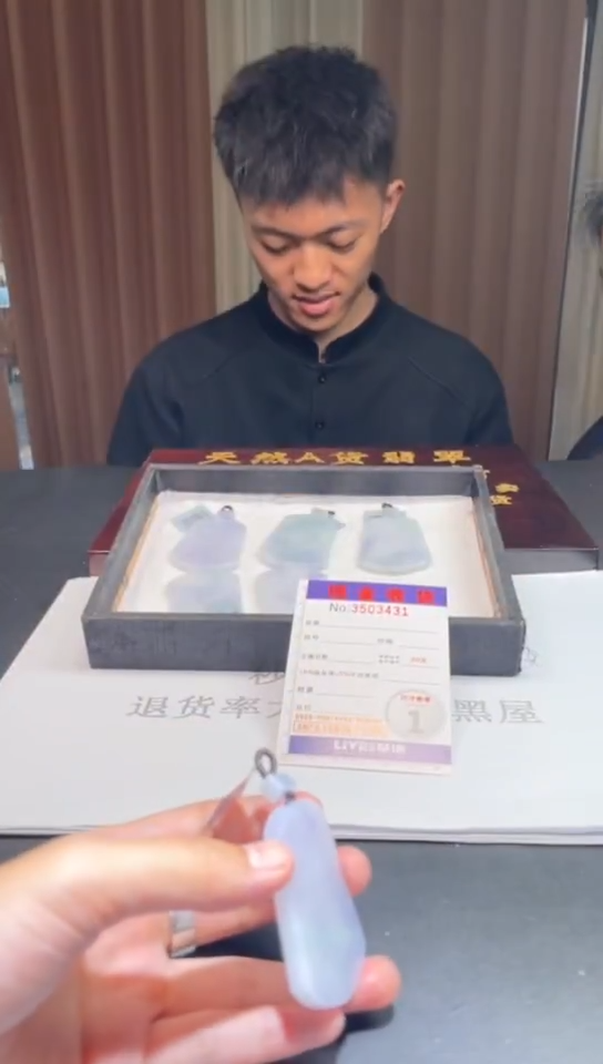 未镶嵌定制翡翠未抛光毛货多样性发其一拍一发一3431