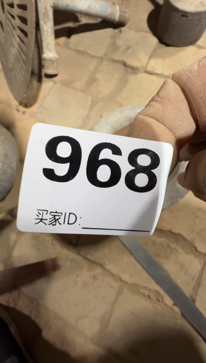 追*者08180老王直播间专属链接