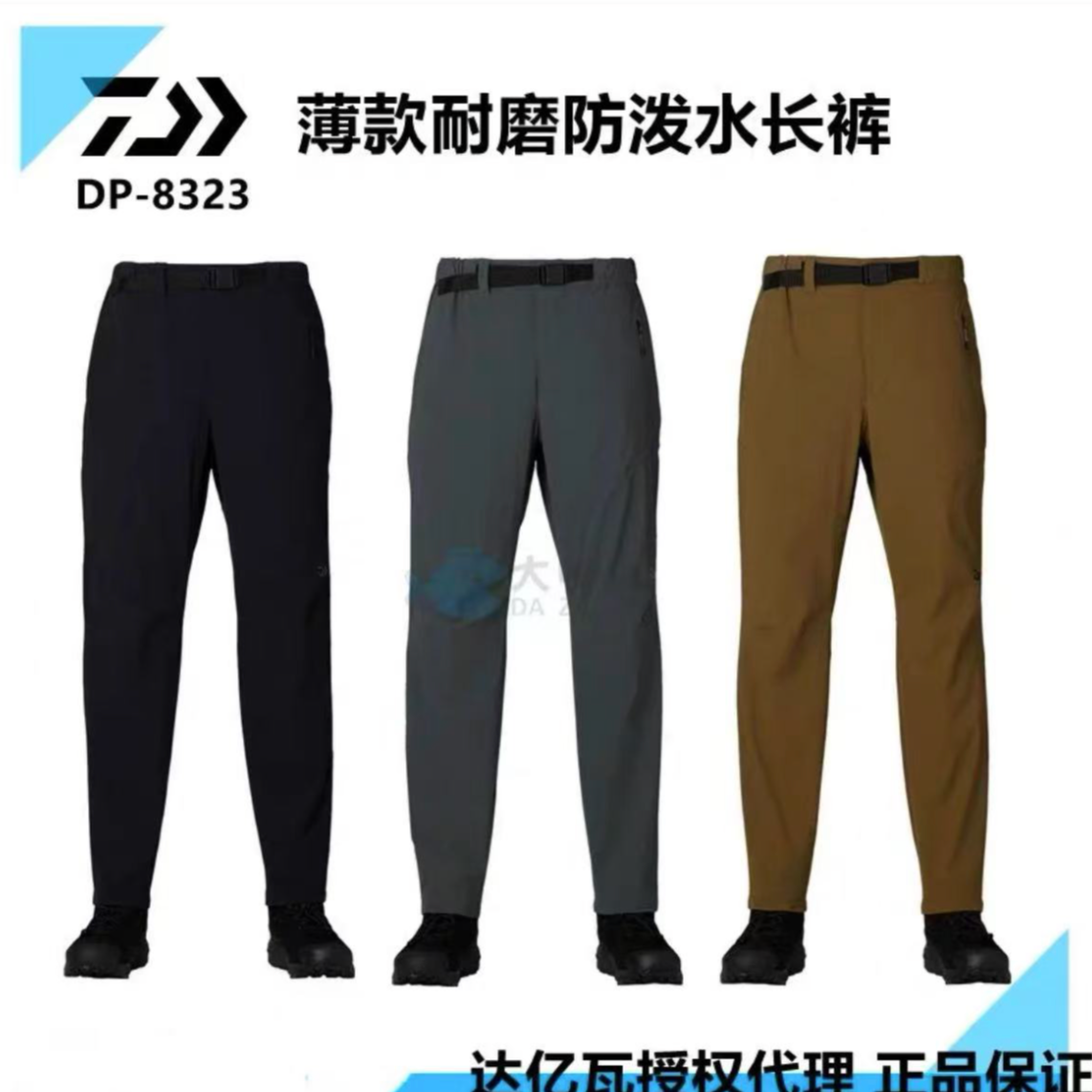 达亿瓦裤子23款DP-8323速干防水透气休闲男款耐磨