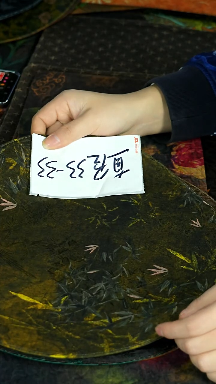 茶席今天福利多多！