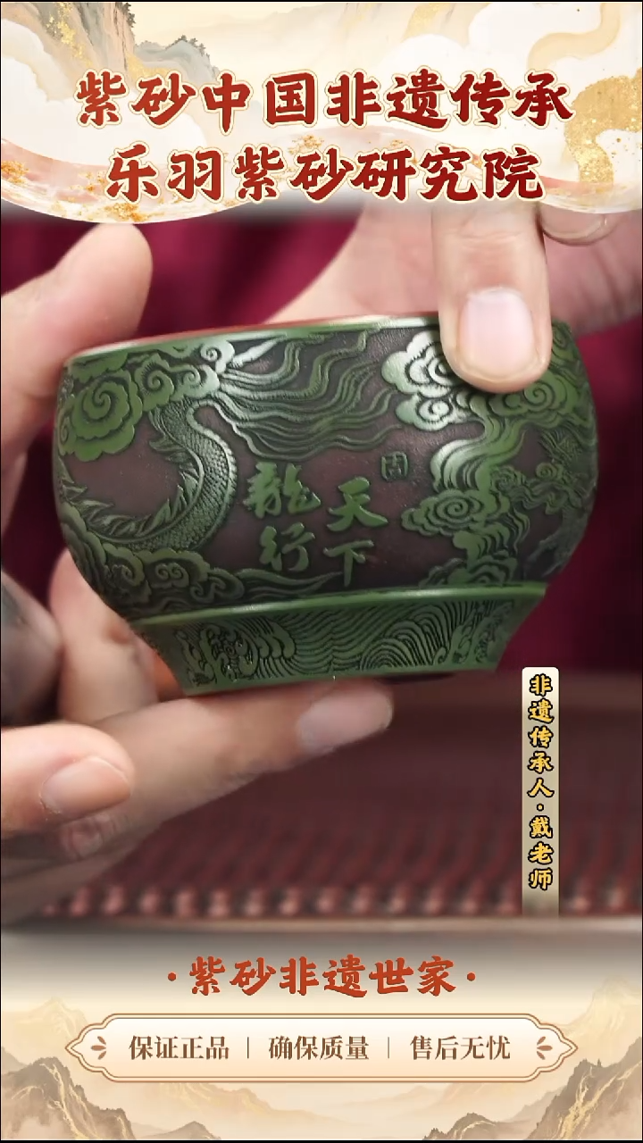 茶壶紫砂19.9019.90