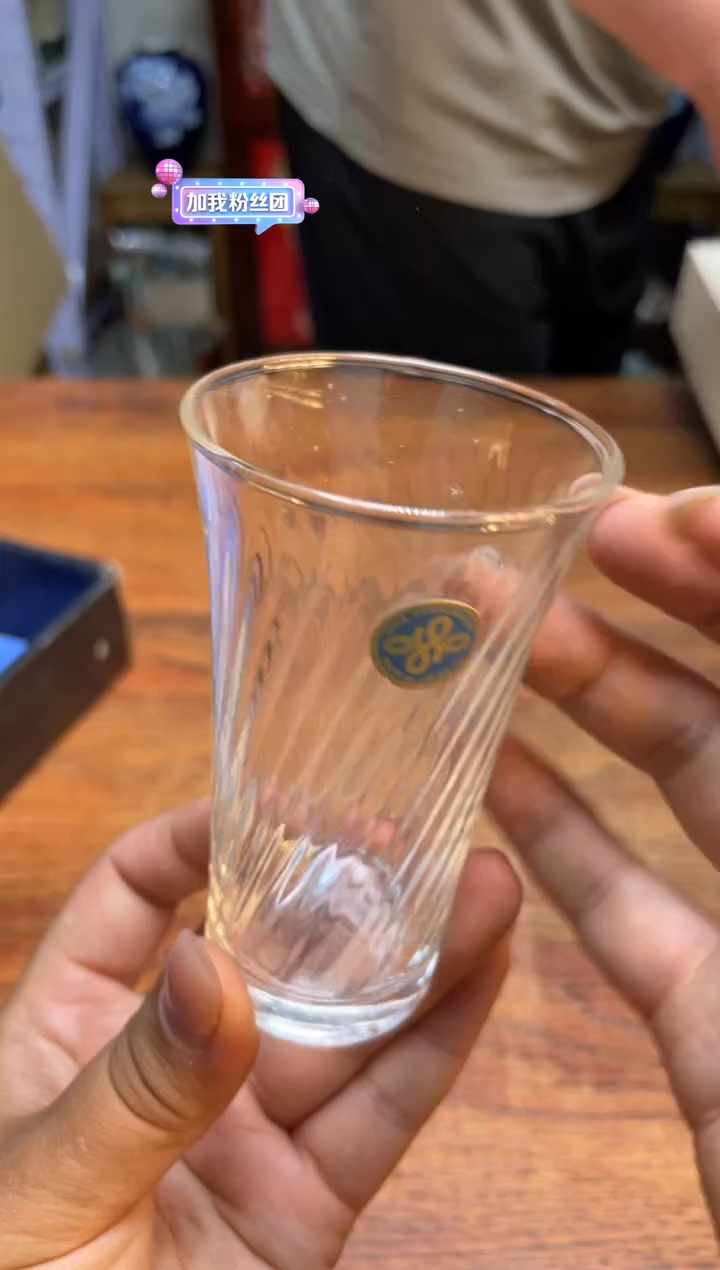 瓷片瓷片满20米包邮一单一付