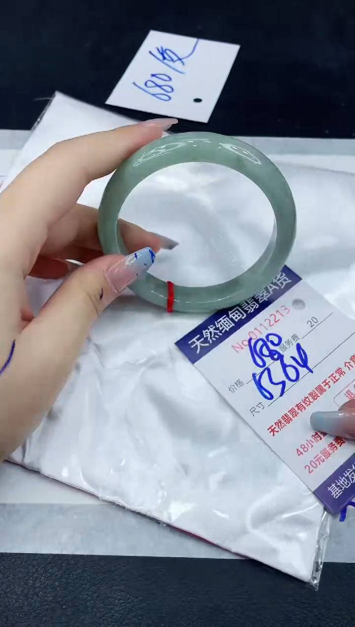 【闪购商品】翡翠手镯未镶嵌111111111111