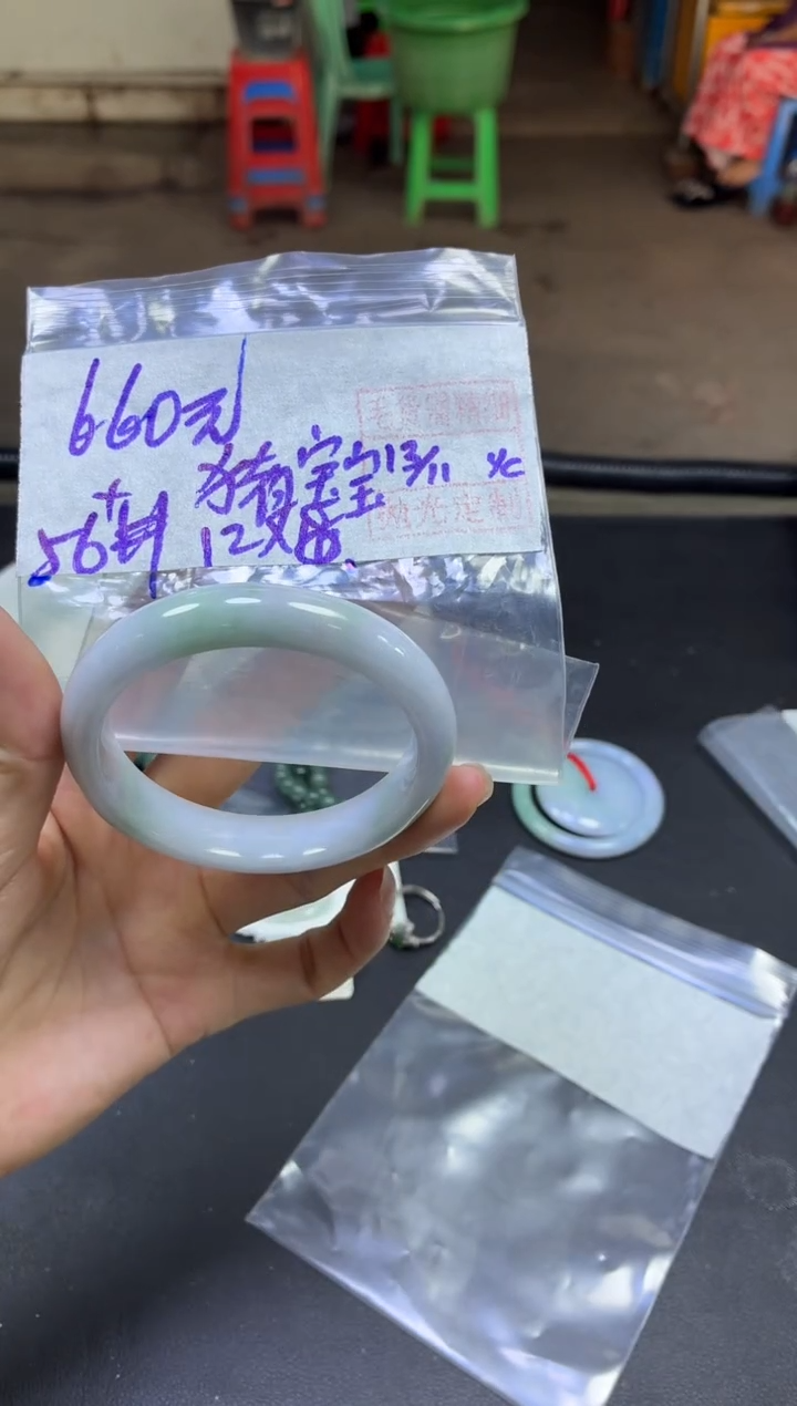 未镶嵌定制翡翠猪*宝手镯56#660元毛货需精细抛光