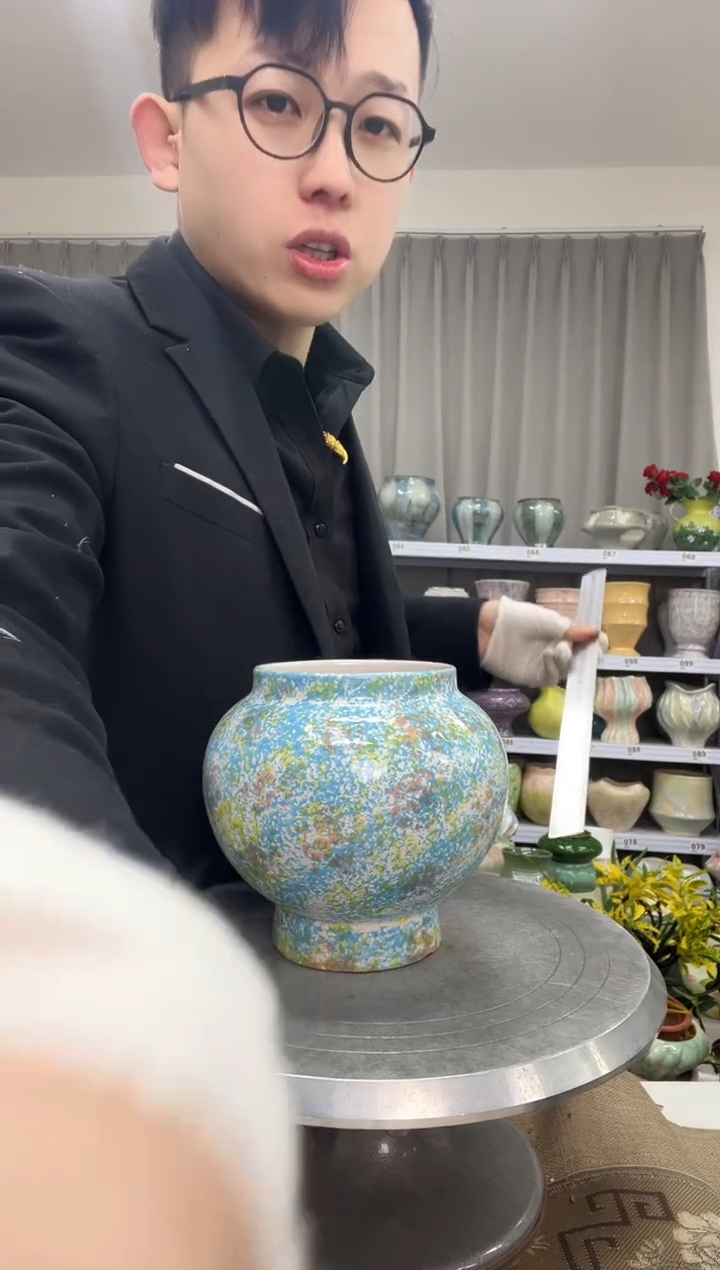 【1.2】花盆链接 高：16  口：10