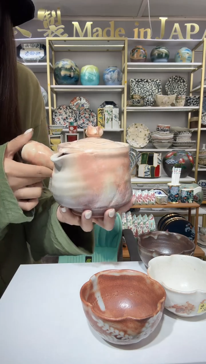 陶瓷志野烧茶壶一只