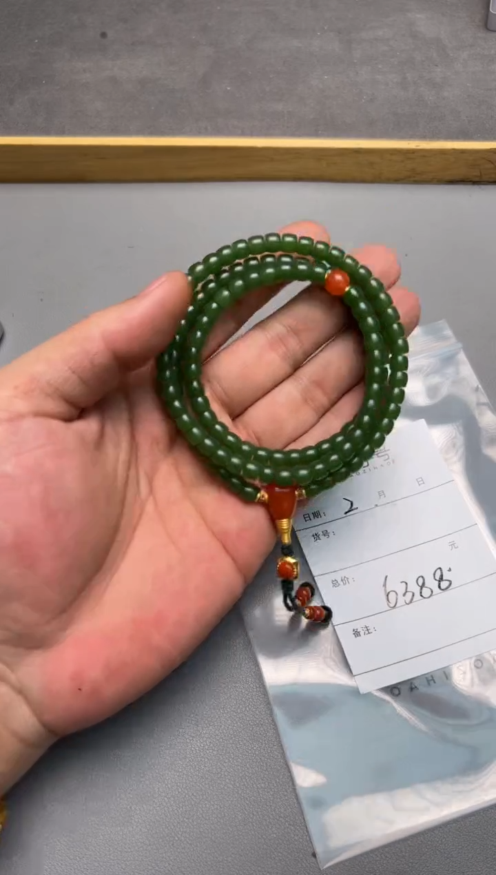 【闪购商品】和田玉珠宝奇石未镶嵌518051805180