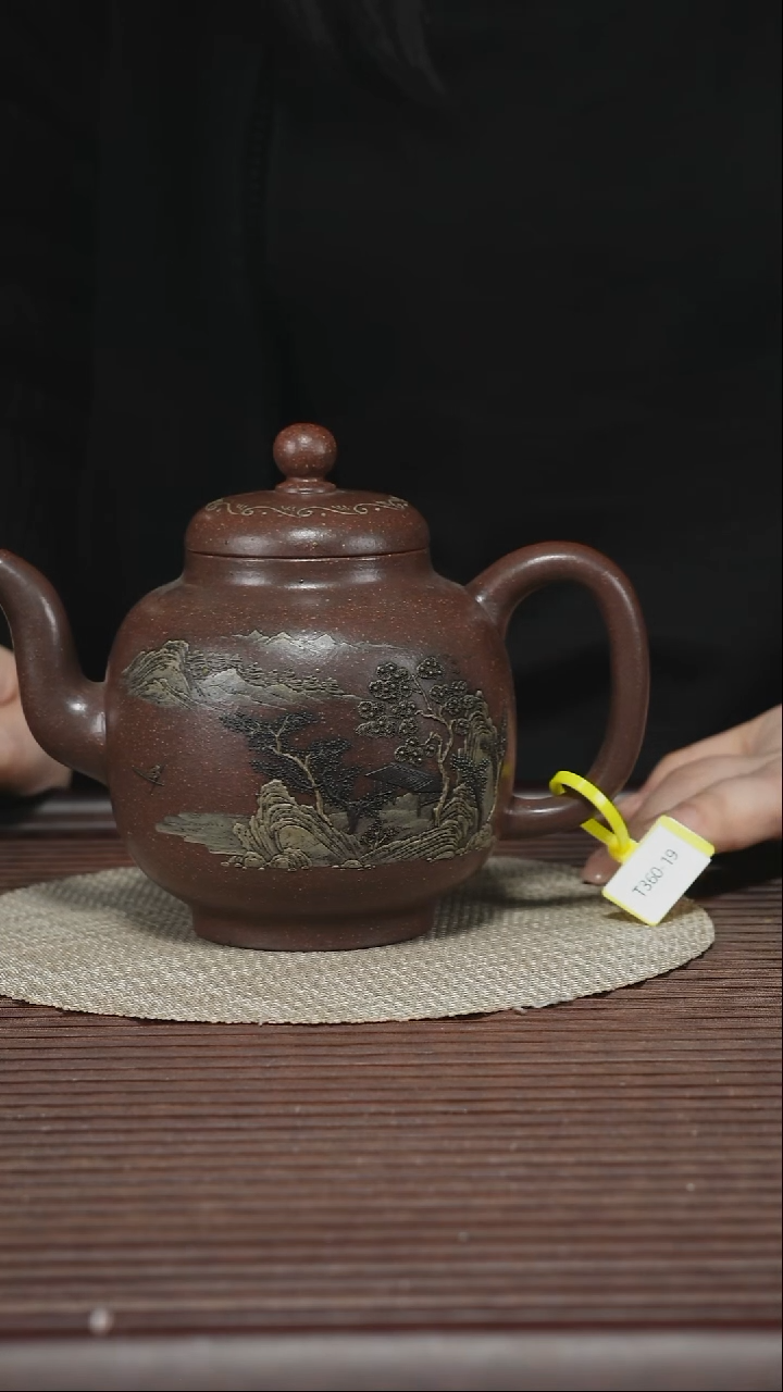 茶壶紫砂T360 老紫泥 宫灯 250cc