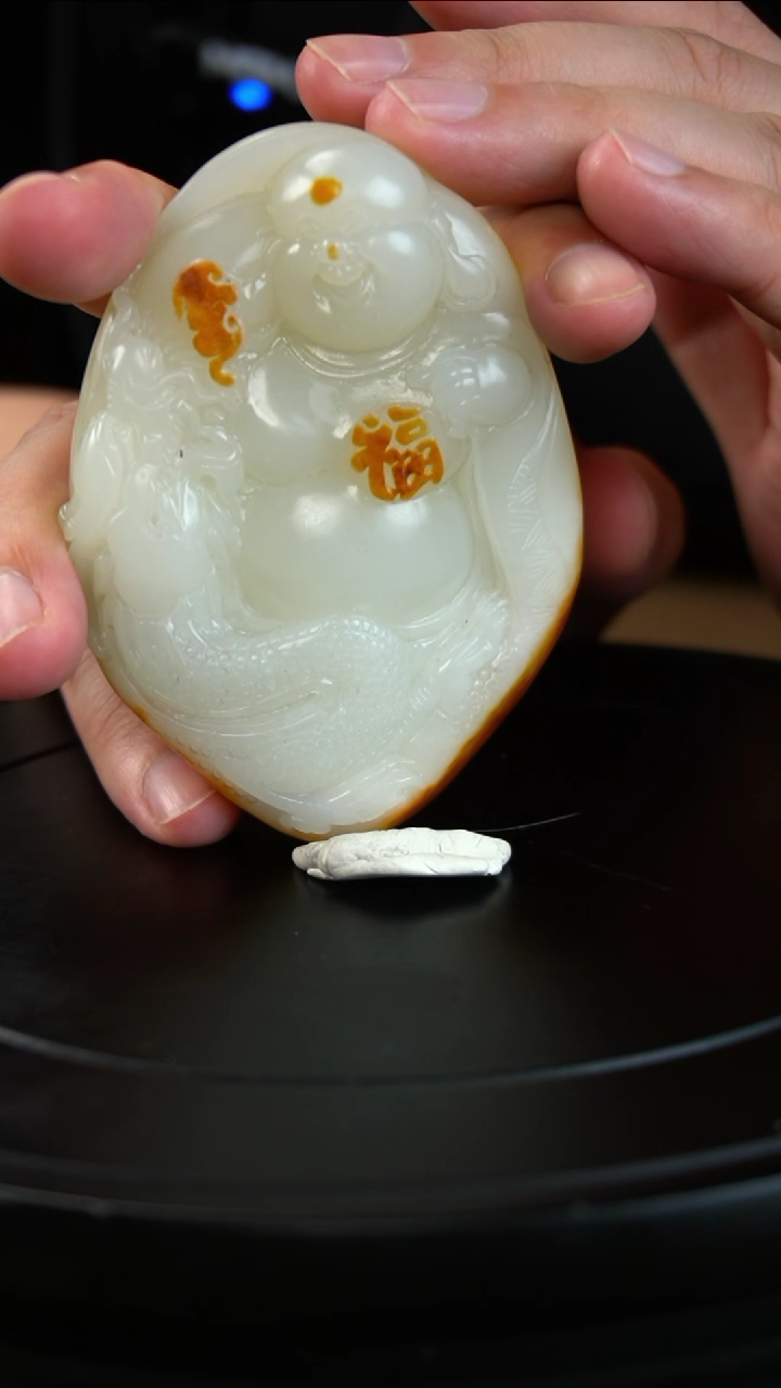 【闪购商品】和田玉挂件未镶嵌大雄说玉【弥勒佛】