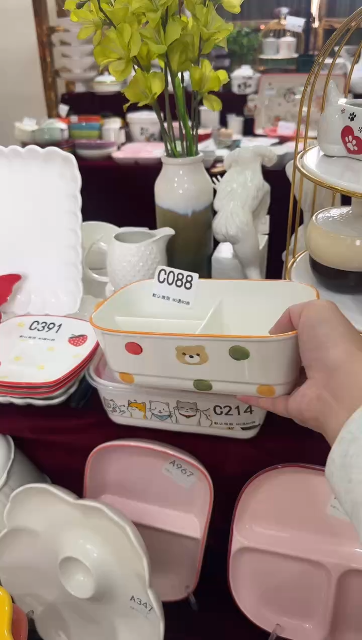 摆件陶C088-带盖   微瑕仓库清仓福利陶瓷