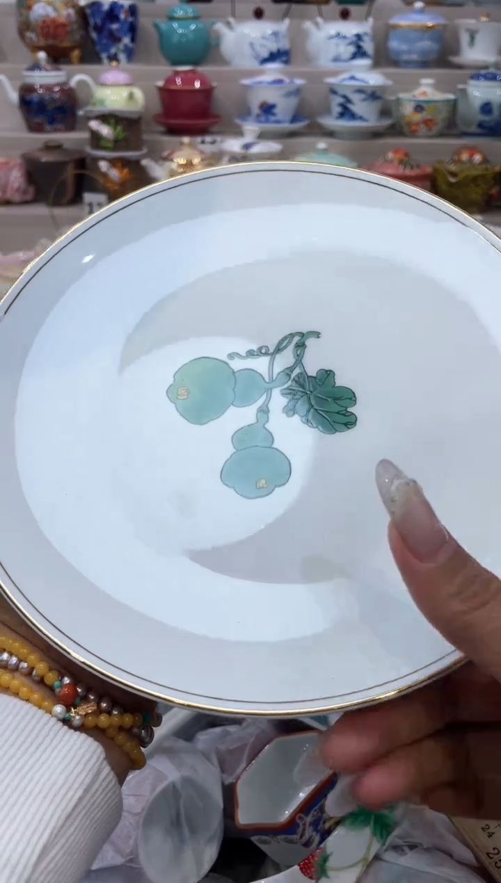 【闪购商品】云陶集市祝大家2025愿你所愿皆所得