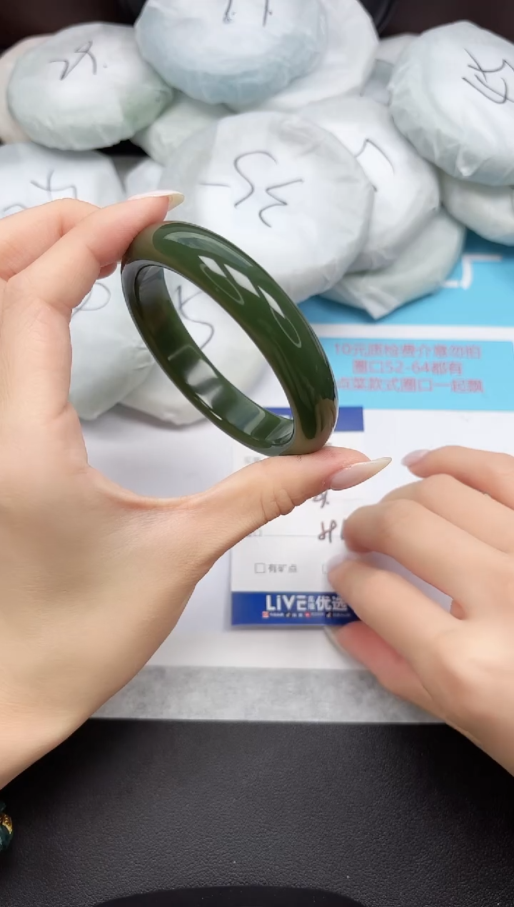 未镶嵌手镯石英质玉129/5960