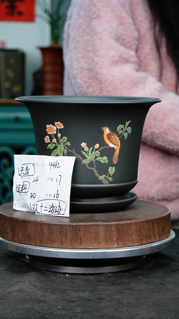 紫砂花盆9462+z紫砂花盆