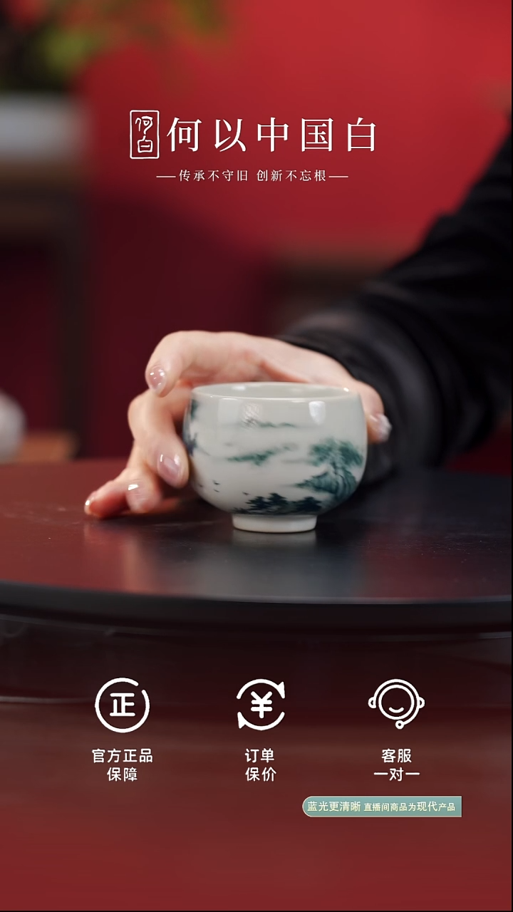 茶具柴烧山水禅定杯@@ST-C40103