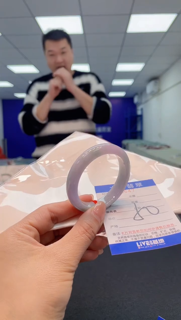 【闪购商品】翡翠手镯未镶嵌AAAAAAAAAA1