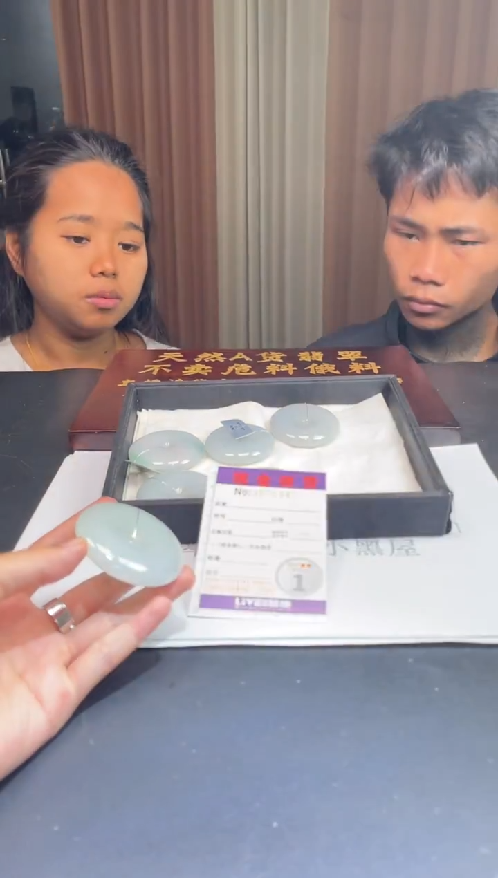 未镶嵌定制翡翠未抛光毛货多样性发其一拍一发一5442