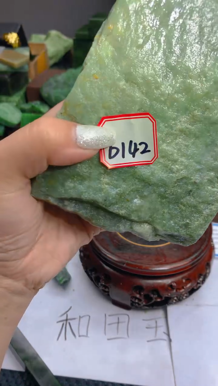 【闪购商品】和田玉未镶嵌珠宝半成品1