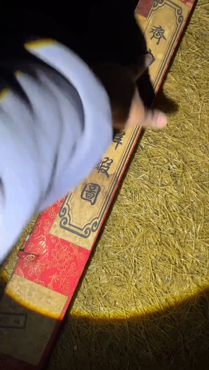 木都哟多链接68977