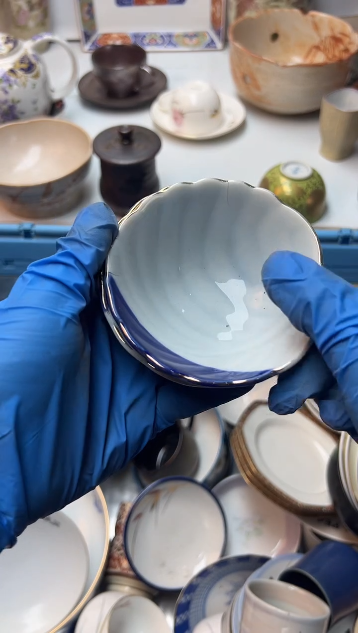 盖碗一****i全场满18包邮 新疆西藏不包邮