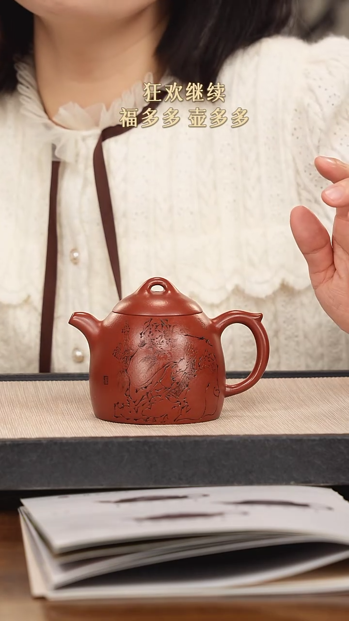 【闪购商品】紫砂茶壶紫砂紫砂紫砂