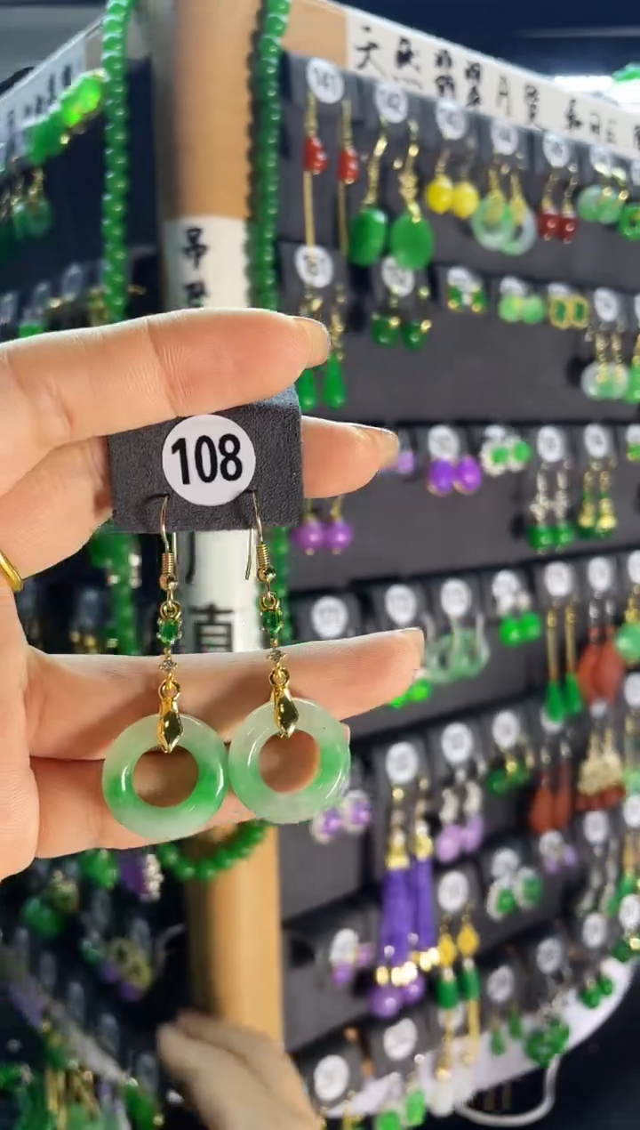 【闪购商品】翡翠耳饰银S925镶嵌108...