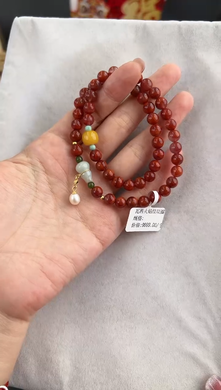 【闪购商品】南红玛瑙多圈未镶嵌10130097-手链