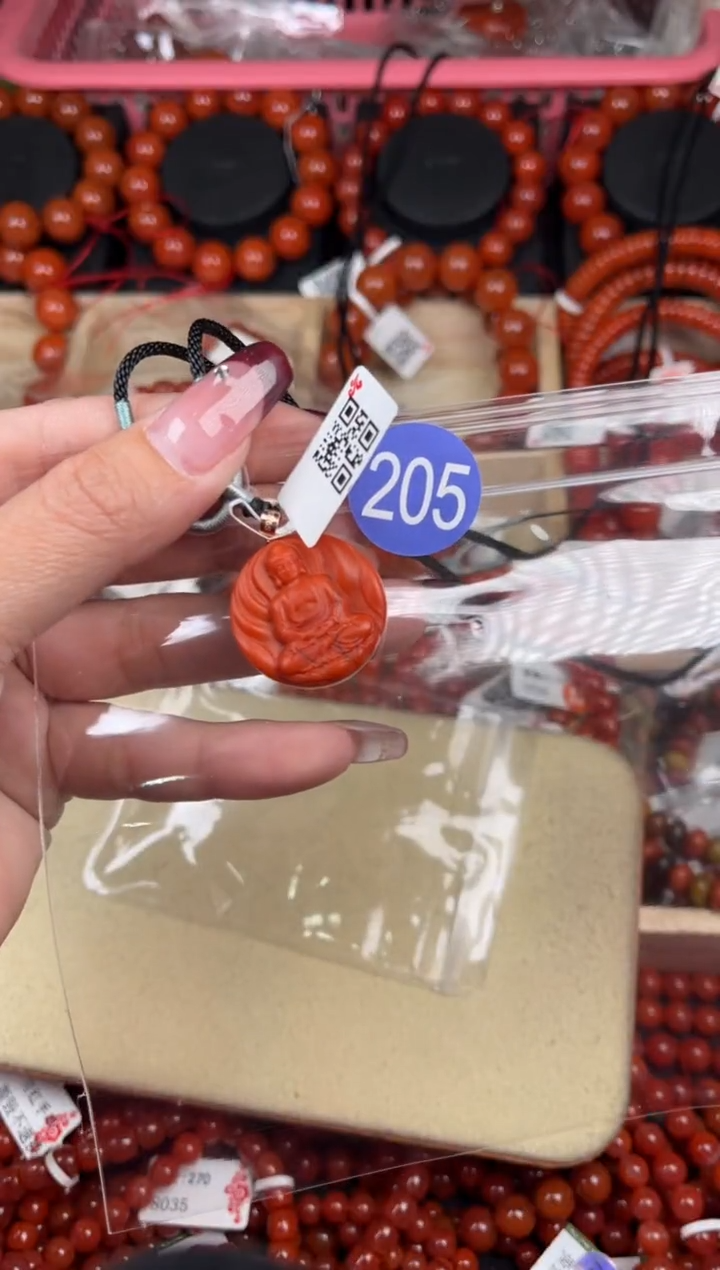 【闪购商品】南红玛瑙珠宝奇石银S925镶嵌205