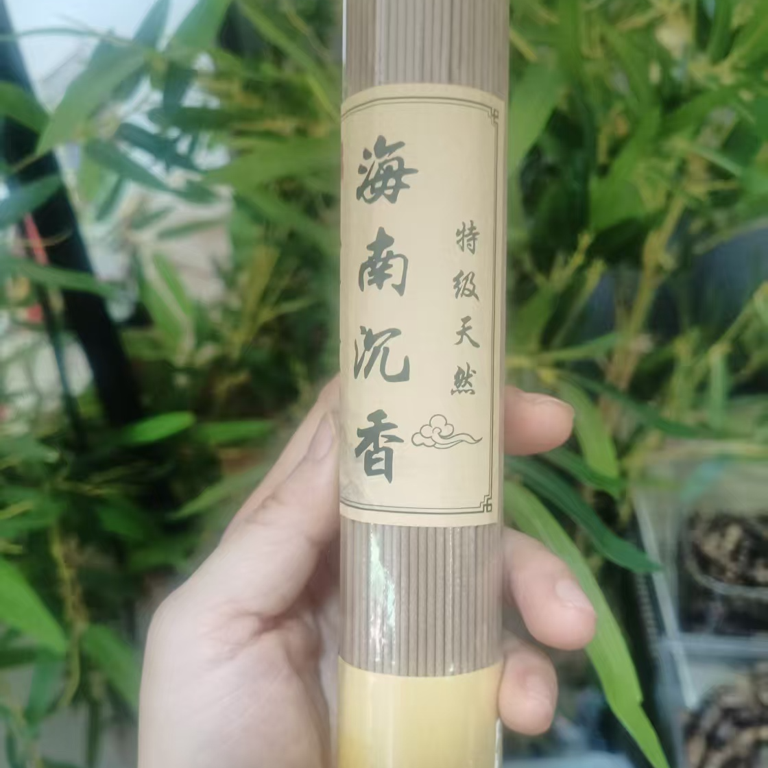 天然海南棋楠沉香线香100克