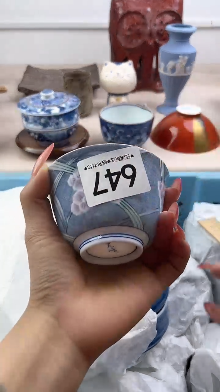 【闪购商品】瓷片647，，，，，，