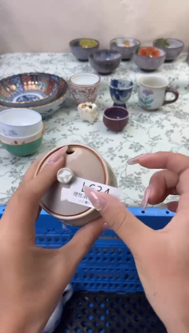 瓷嘉*634-LLLLLLLLLLLL