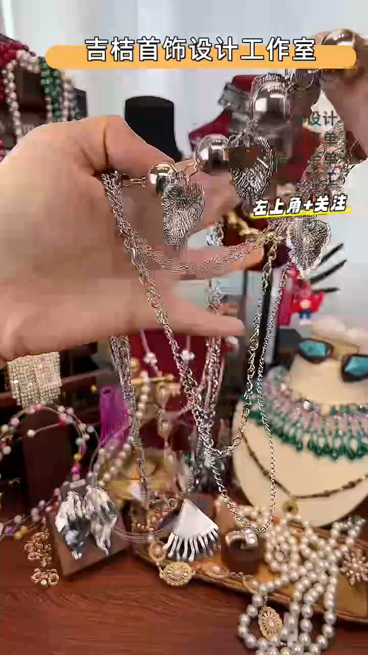 合金亚克力合金无X-9495银色