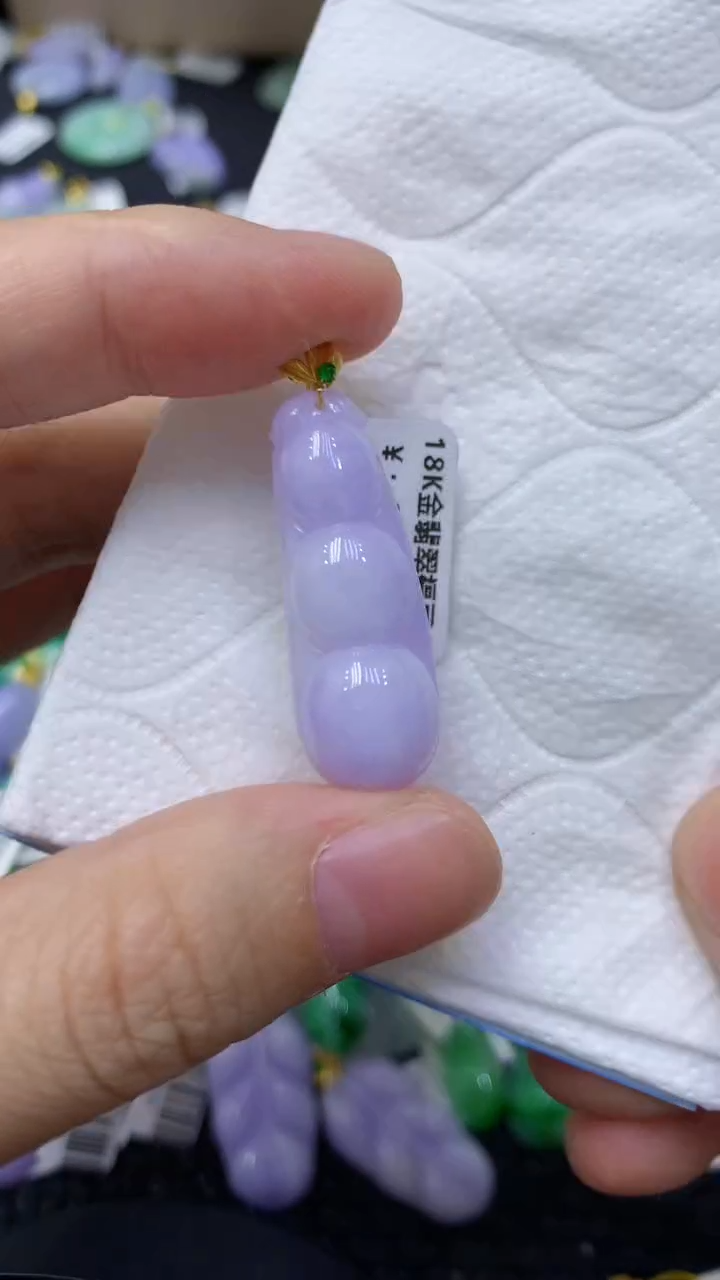 颈饰18K金镶嵌翡翠天然缅甸翡翠A货