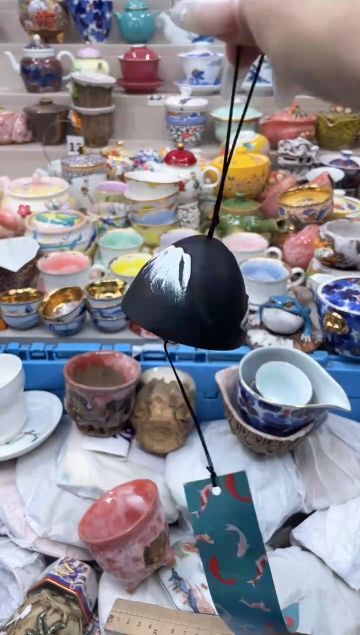 【闪购商品】云陶集市祝大家2025愿你所愿皆所得