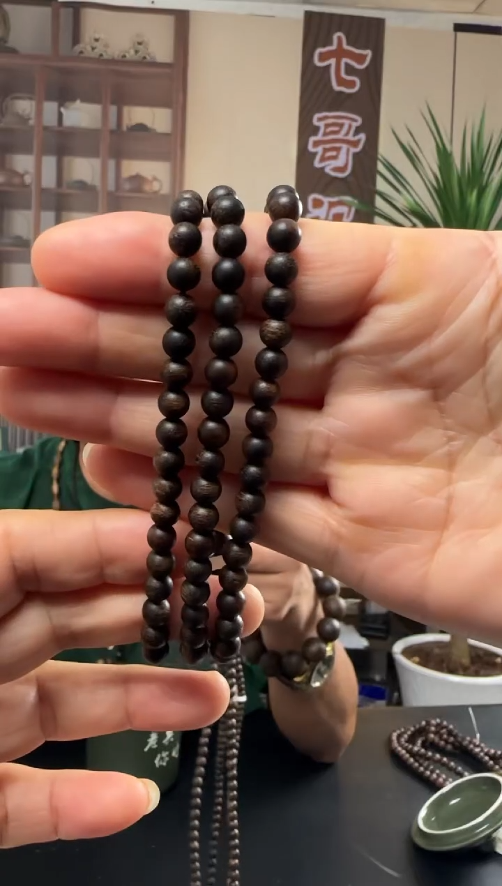 沉香沉香碎屑海南沉香乌身原叶多圈0.6+沉香碎屑