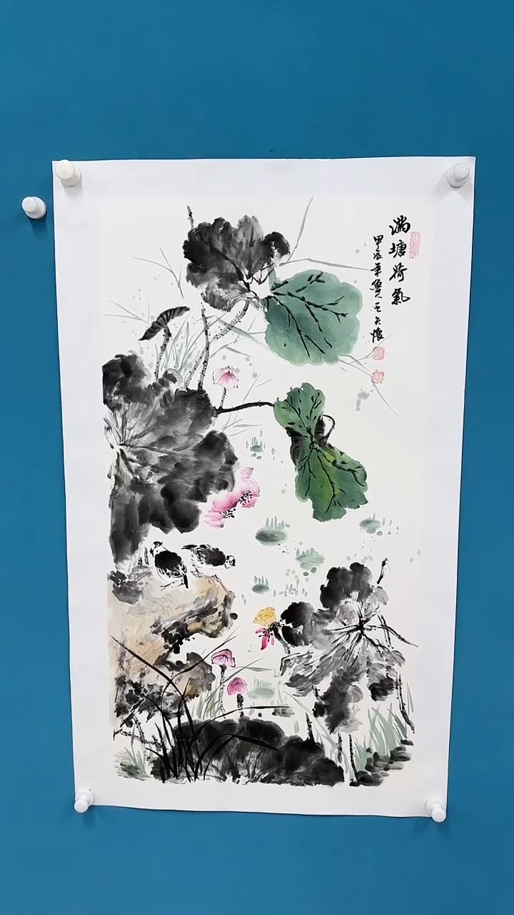 【闪购商品】国画1.25-国检-王夫怀-三尺-17