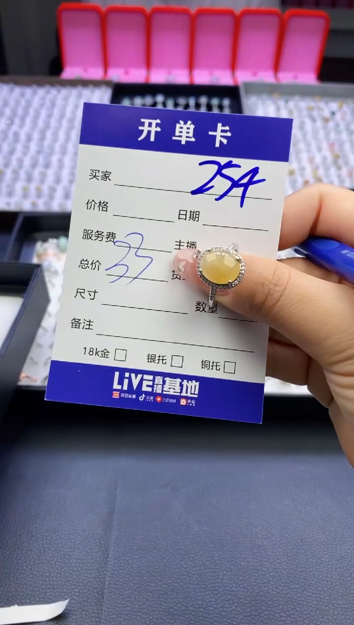 【闪购商品】翡翠戒指合金天然缅甸翡翠戒指