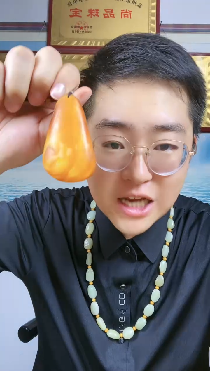 和田玉未镶嵌颈饰21