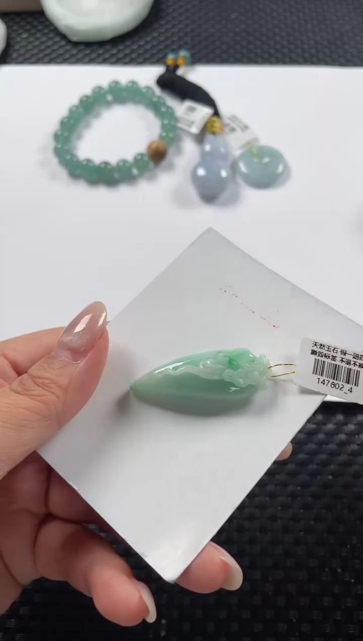 颈饰未镶嵌翡翠基地发货H 8032 