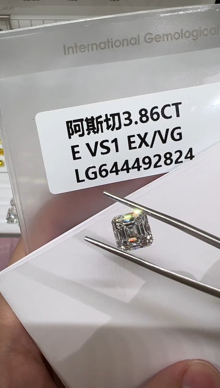 【闪购商品】实验室培育钻石裸石未镶嵌@3.86 ct 先鉴赏，再定制！